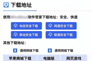 电讯报：西布朗的出售已经接近完成，美国财团在竞购中处于领先